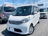 日産 デイズルークス 660cc 660 X ワンオーナー　両側スライド片側電動ドア