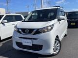 日産 デイズ 660cc 660 X ワンオーナー　全方位カメラ　ナビ