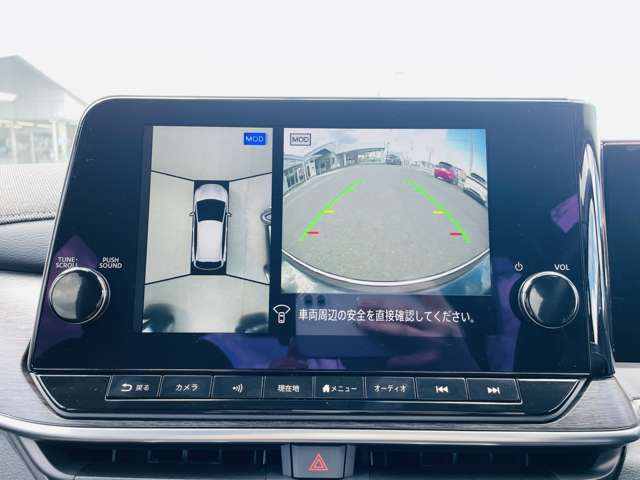 複数画像29
