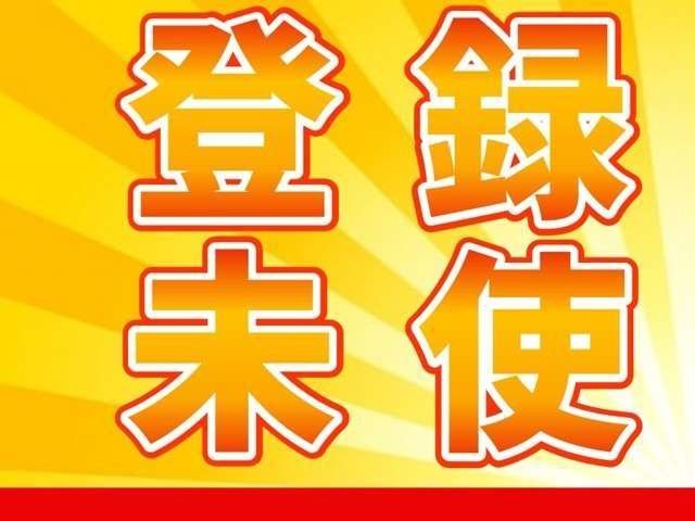 奈良日産自動車株式会社 中古車 橿原東店 奈良県 キックス 日産の在庫詳細から中古車を探す 日産公式中古車検索サイト