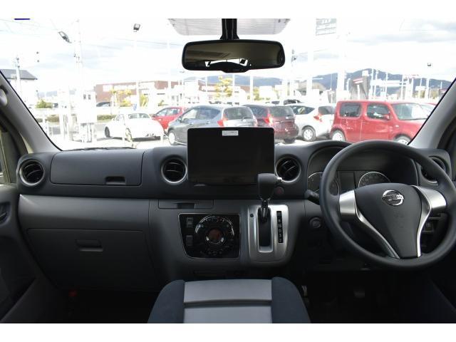 奈良日産自動車株式会社 中古車 橿原東店 奈良県 Nv350キャラバン 日産の在庫詳細から中古車を探す 日産公式中古車検索サイト