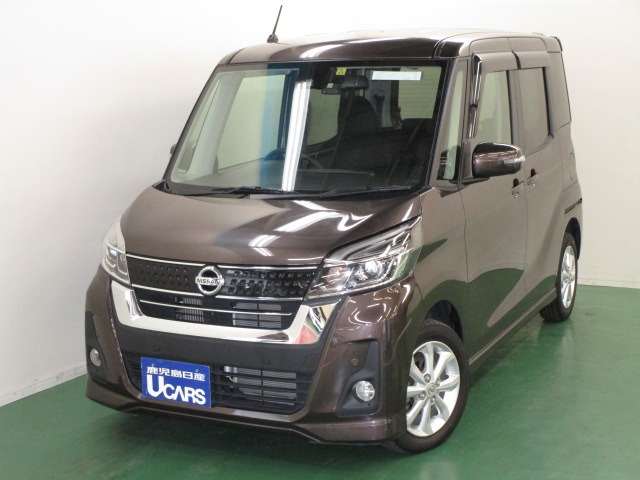 デイズルークス 鹿児島 の中古車 日産公式中古車検索サイト