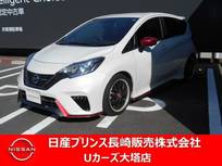 日産 ノート 1200cc 1.2 NISMO アラウンドビューモニター　衝突事故被害軽