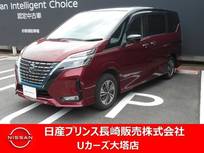 日産 セレナ 1200cc 1.2 e-POWER ハイウェイスター 後席モニター　プロパイロット　大画面メモ