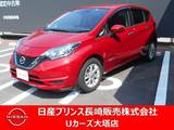 日産 ノート 1200cc 1.2 e-POWER X 後席モニター　インテリジェンスオートクル