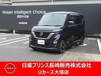 日産 ルークス 660cc 660 ハイウェイスターX 純正ナビ・ドラレコ・アラモニ・衝突被害軽