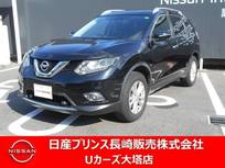 日産 エクストレイル 2000cc 2.0 20X エマージェンシーブレーキパッケージ 3列車 4WD 3列シート7人乗　4WD　ナビ　バックカメラ