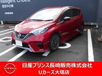 日産 ノート 1200cc 1.2 e-POWER NISMO バケットシート　アラウンドビューモニター