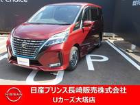 日産 セレナ 1200cc 1.2 e-POWER ハイウェイスター V プロパイロット　アラウンドビューモニター