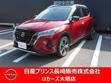 日産 キックス 1200cc 1.2 X (e-POWER) プロパイロット　後席モニター　前後ドライ