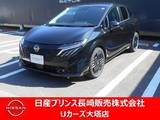 日産 ノートオーラ 1200cc 1.2 G BOZEサウンドシステム　プロパイロット