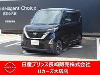 日産 ルークス 660cc 660 ハイウェイスターGターボ 純正ナビ・アルミ・ドラレコ・衝突被害軽減