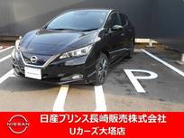 日産 リーフ X Vセレクション 12セグメント　プロパイロット