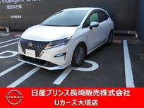 日産 ノート 1200cc 1.2 AUTECH アラウンドビューモニター