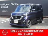 日産 ルークス 660cc 660 ハイウェイスターX プロパイロット エディション 純正ナビ・ドラレコ・衝突被害軽減ブレーキ