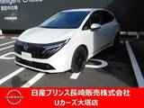 日産 ノートオーラ 1200cc 1.2 G レザーエディション プロパイロット　BOZEサウンドシステム　ア