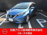 日産 ノート 1200cc 1.2 e-POWER メダリスト クルーズコントロール