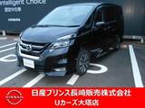 日産 セレナ 2000cc 2.0 ハイウェイスターG 後席モニター