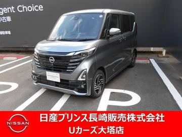 660 ハイウェイスターX プロパイロット エディション アダプティブヘッドライト