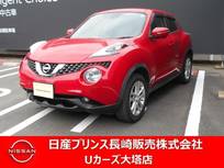 日産 ジューク 1500cc 1.5 15RX Vセレクション アラウンドビューモニター