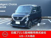 日産 ルークス 660cc 660 ハイウェイスターX 純正ナビ・アラモニ・衝突被害軽減ブレーキ