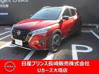 日産 キックス 1200cc 1.2 X 90周年記念車 (e-POWER) プロパイロット　シートヒーター