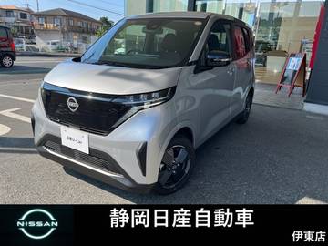 X 200V充電ケーブル付