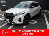 日産 キックス 1200cc 1.2 X 90周年記念車 (e-POWER) プロパイロット　シートヒーター