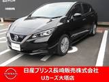 日産 リーフ S シートヒーター　ハンドルヒーター