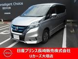 日産 セレナ 1200cc 1.2 e-POWER ハイウェイスター 駐車サポート　プロパイロット