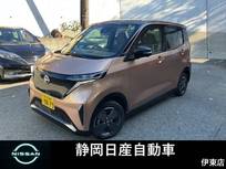 日産 サクラ G エマージェンシーブレーキ