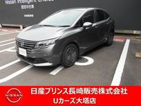 日産 ノート 1200cc 1.2 X メモリーナビゲーション