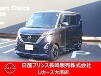 日産 ルークス 660cc 660 ハイウェイスターX 純正ナビ・アラモニ・衝突被害軽減ブレーキ