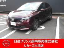 日産 ノート 1200cc 1.2 X インテリジェントアラウンドビューモニター