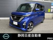 日産 ルークス 660cc 660 ハイウェイスターGターボ プロパイロット エディション エマブレ