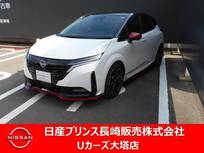日産 ノートオーラ 1200cc 1.2 NISMO BOZEサウンドシステム　プロパイロット