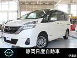 日産 セレナ 2000cc 2.0 X エマージェンシーブレーキ