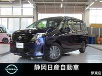 日産 セレナ 1400cc 1.4 e-POWER XV チェアキャブ スロープタイプ 車いす1名 サード仕様 スロープ車椅子　エマージェンシーブレーキ