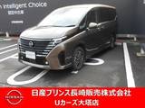 日産 セレナ 1400cc 1.4 e-4ORCE ハイウェイスターV 4WD 後席モニター　日産コネクトナビ