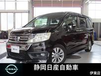ホンダ ステップワゴン 2000cc 2.0 スパーダ Z 両側電動スライドドア