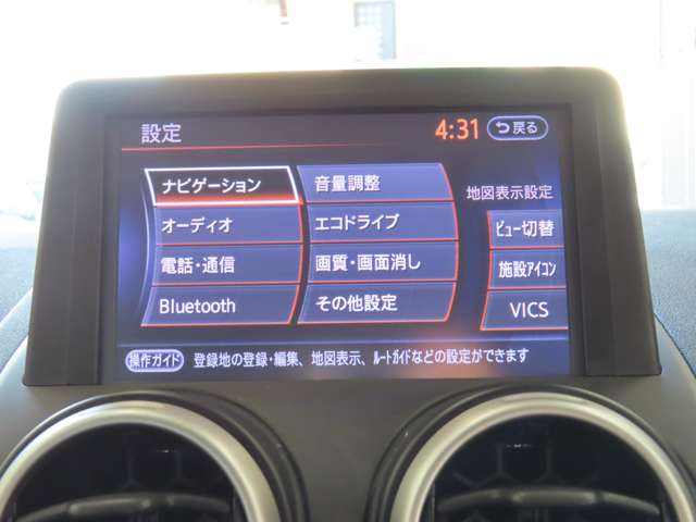 複数画像33