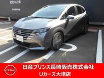 日産 ノート 1200cc 1.2 X 日産純正メモリーナビゲーション