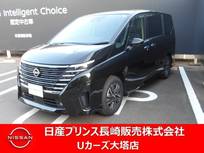 日産 セレナ 2000cc 2.0 ハイウェイスターV 後席モニター