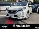 日産 ノート 1200cc 1.2 e-POWER X エマブレ　AVM