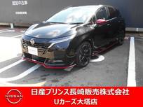 日産 ノートオーラ 1200cc 1.2 NISMO 走行距離73キロ　プロパイロット