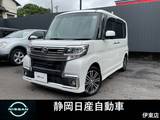 ダイハツ タント 660cc 660 カスタム RS トップエディション SAII 左右オートスライドドア