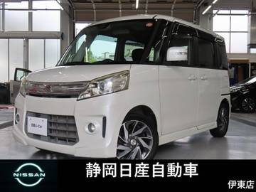 660 カスタム TS