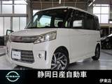 スズキ スペーシア 660cc 660 カスタム TS