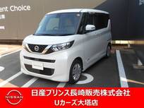 日産 ルークス 660cc 660 X