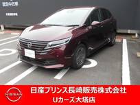 日産 ノート 1200cc 1.2 X アダプティブヘッドライト